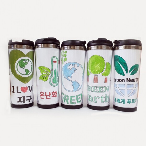 T셀파몰,DIY 온난화 환경 색칠놀이 그리기 텀블러 만들기세트